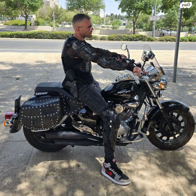 קיוואי סופרלייט 125