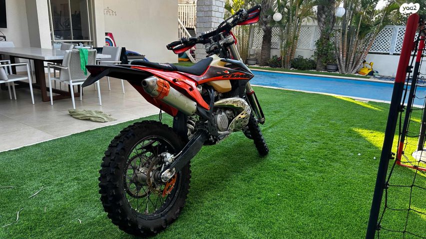 KTM Enduro EXC 300