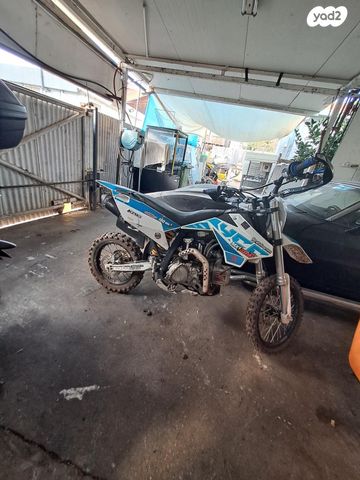 מיני בייק כללי