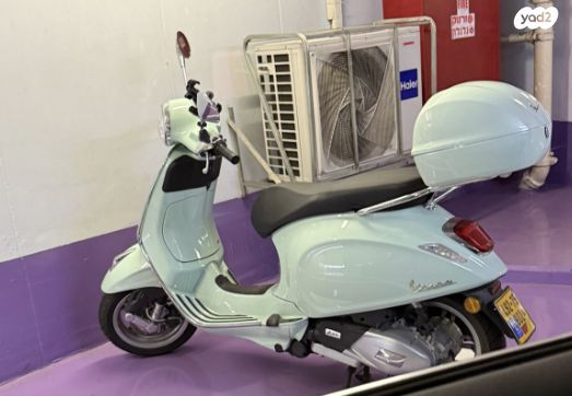 מודעת רכב פיאג'ו וספה פרימוורה 125