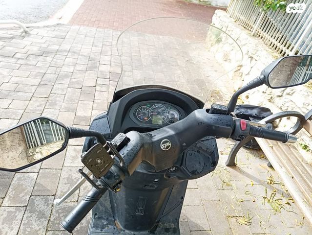 סאן יאנג ג'וי רייד 200