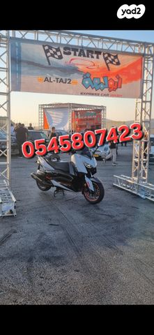 ימאהה X-Max 400