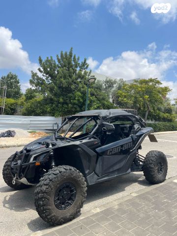 מודעת רכב בומברדיר/קאן אם