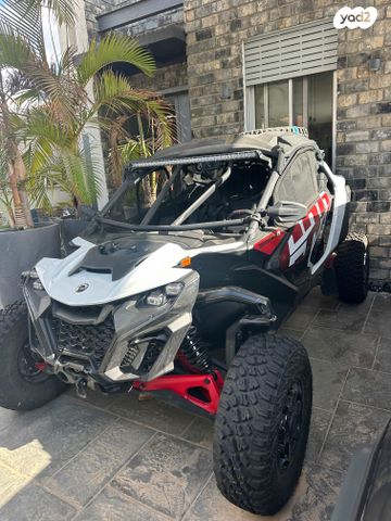 מודעת רכב בומברדיר/קאן אם