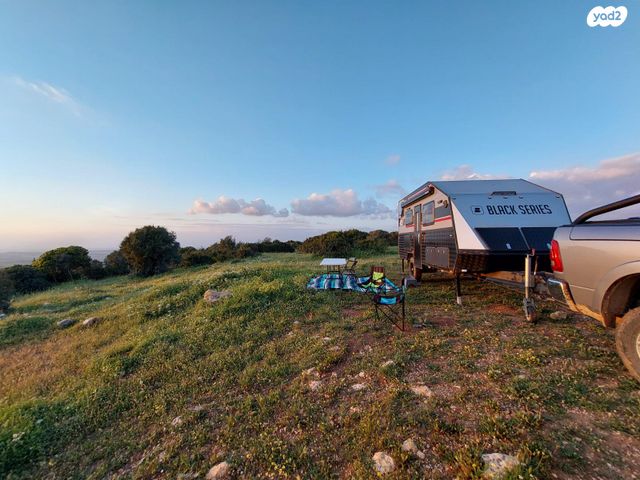 נגרר (קראוון נגרר)
