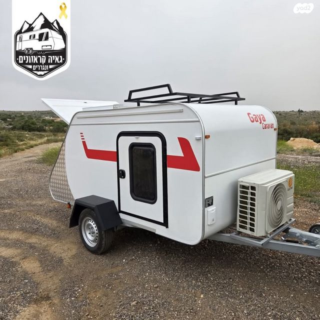 מודעת רכב נגרר (קראוון נגרר)