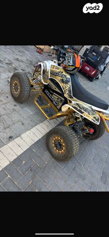 מודעת רכב אחר