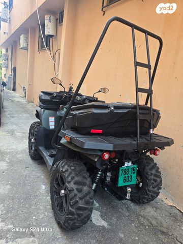 מודעת רכב ACCESS