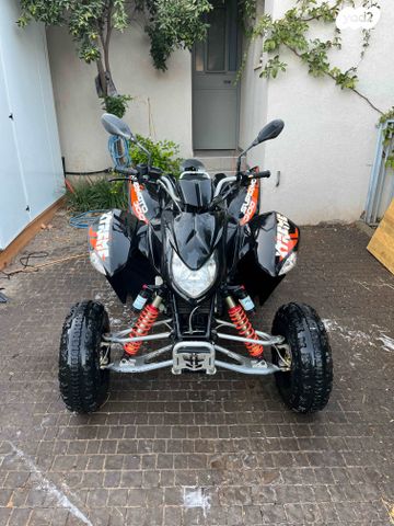 מודעת רכב ACCESS