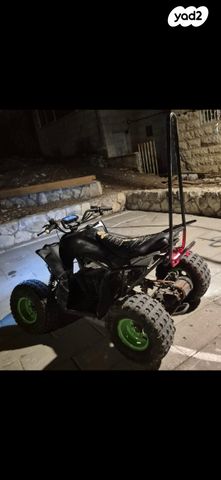 מודעת רכב אחר