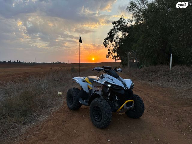 מודעת רכב קאן אם