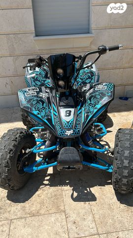 מודעת רכב אחר