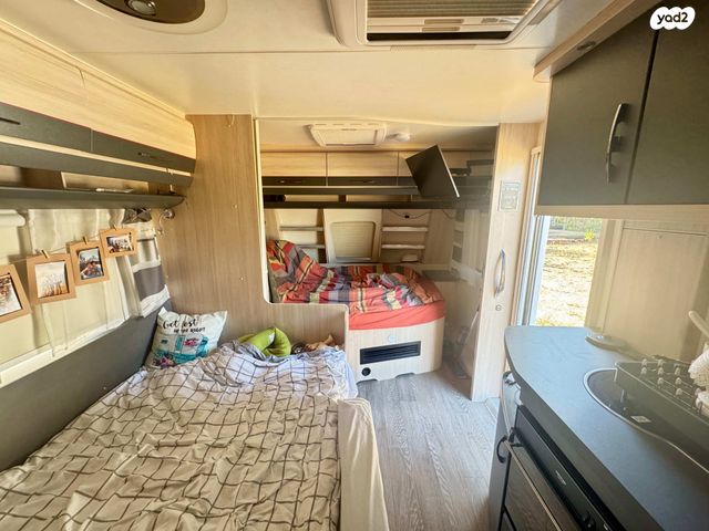 נגרר (קראוון נגרר)