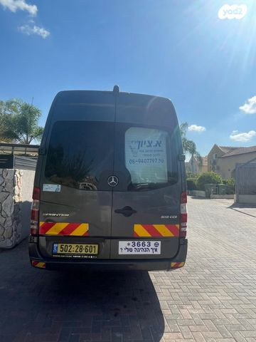 מיניבוסים ורכבי הסעות