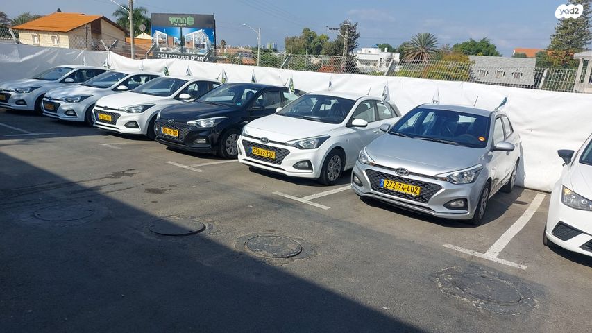 מודעת רכב יונדאי i20