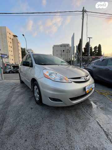 טויוטה סיינה