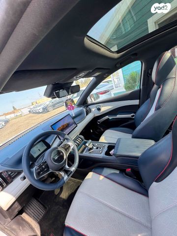 בי.ווי.די אטו 3