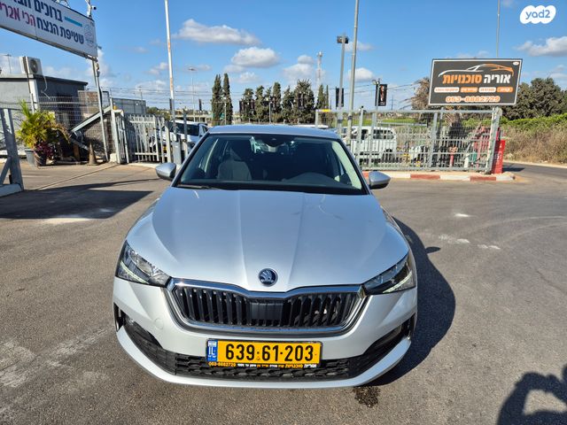 סקודה סקאלה