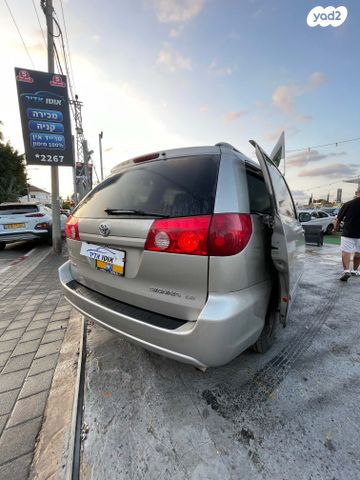 טויוטה סיינה