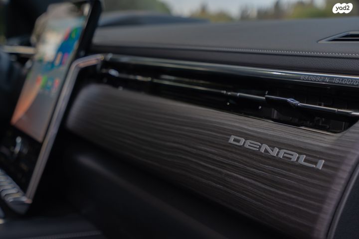 ג'י.אם.סי סיירה EV  