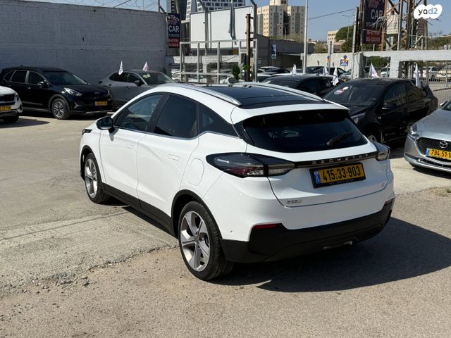 ג׳ילי Geometry C