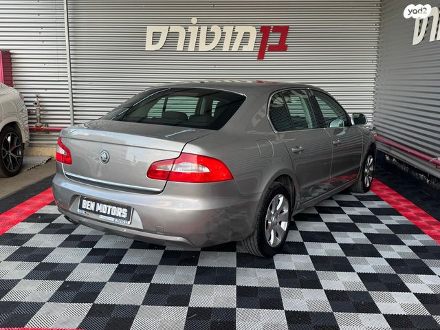 סקודה סופרב