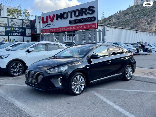 מודעת רכב יונדאי איוניק