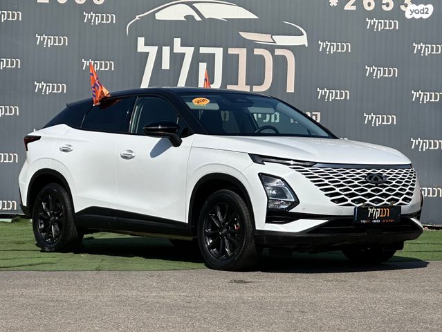 מודעת רכב צ׳רי FX