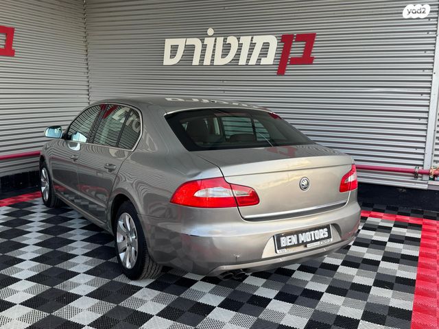 סקודה סופרב