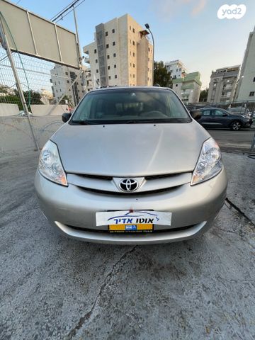 טויוטה סיינה