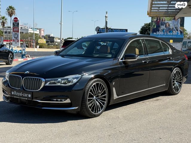 מודעת רכב ב מ וו סדרה 7