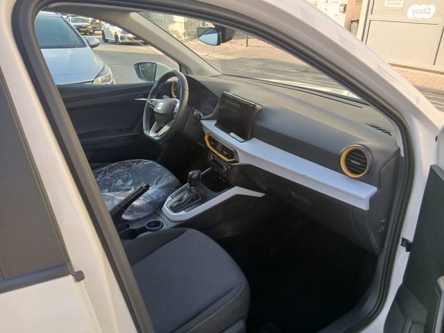 מודעת רכב סיאט ארונה