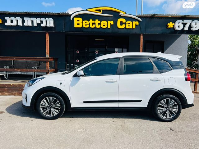 מודעת רכב קיה נירו פלוס