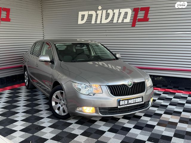 מודעת רכב סקודה סופרב