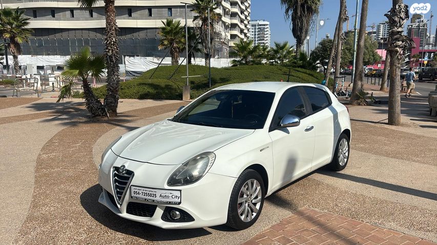 אלפא רומיאו ג'ולייטה