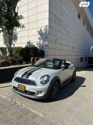 מודעת רכב מיני רודסטר