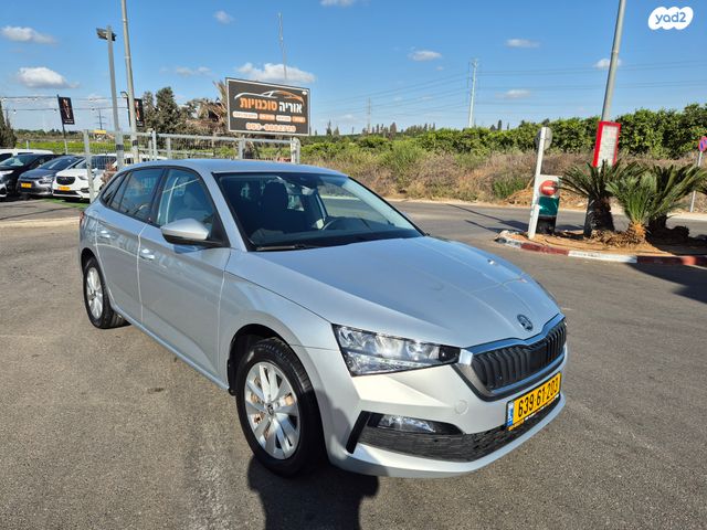 סקודה סקאלה