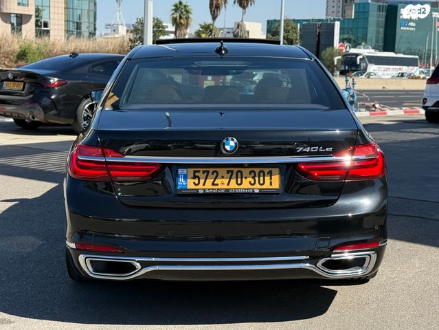 ב מ וו סדרה 7