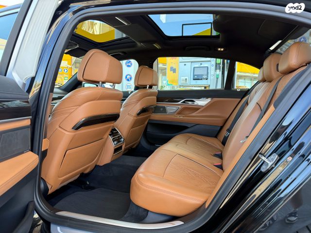 ב מ וו סדרה 7