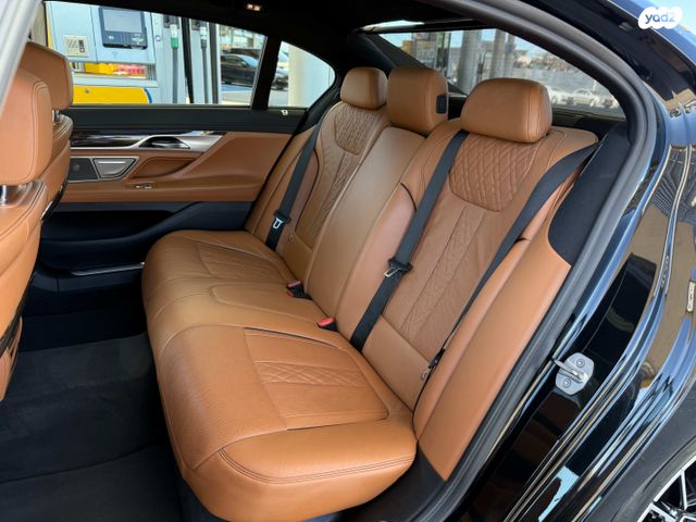 ב מ וו סדרה 7