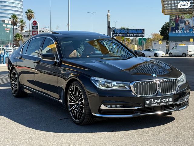 ב מ וו סדרה 7