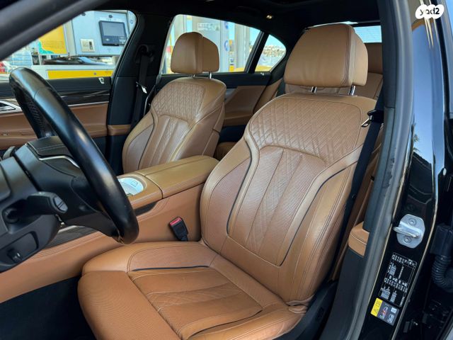 ב מ וו סדרה 7