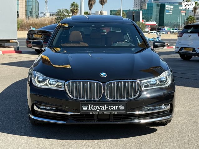 ב מ וו סדרה 7