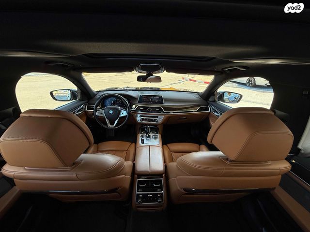 ב מ וו סדרה 7