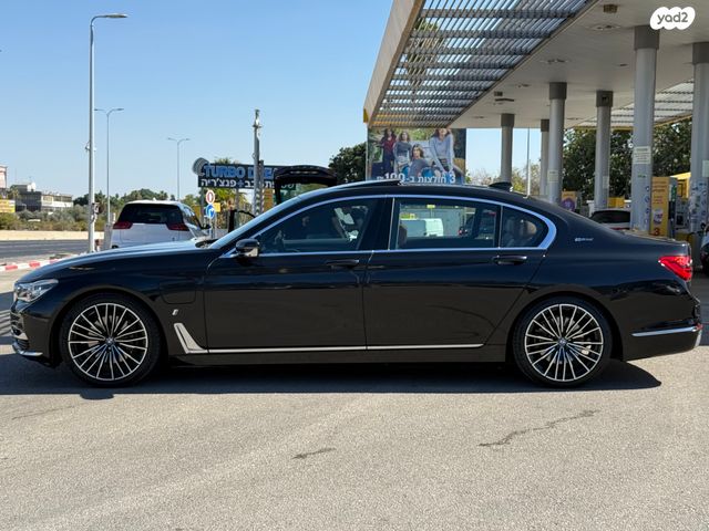 ב מ וו סדרה 7