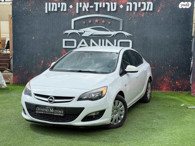 מודעת רכב אופל אסטרה