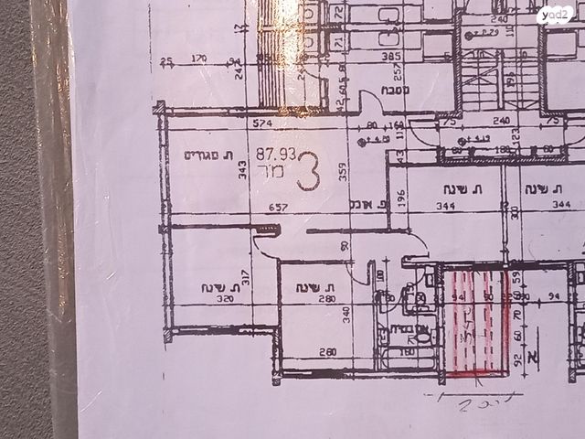 דירת גן, בר אילן 281, קרית אריה / שיינפלד, בית שמש