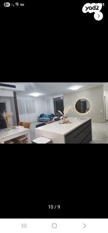 שדרות עמק חפר 43