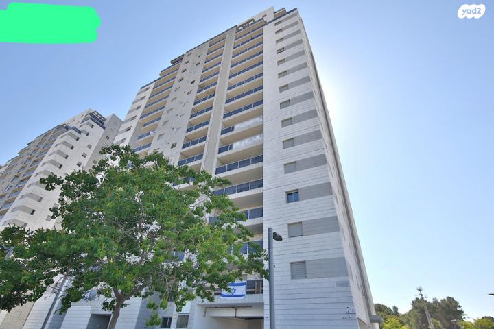 דירה, עוזי חיטמן 1, נאות אפק, אפקה, קרית ביאליק