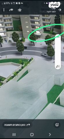 דירת גן, אשר וינר 1, ארמון הנציב, תלפיות מזרח, ירושלים